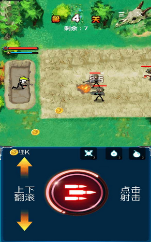 游戏,就是不断发现问题_游戏,就是不断发现问题_游戏,就是不断发现问题