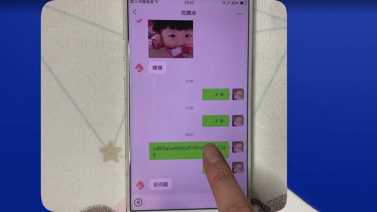密码设置推荐_密码设置什么数字好_telegram如何设置密码