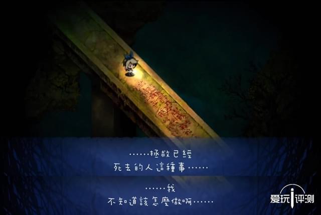 隐藏的恐怖游戏_恐怖隐藏结局游戏视频_隐藏结局的恐怖游戏