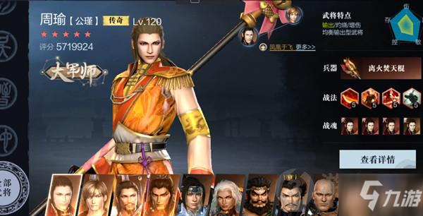 如何反编译 真三国无双_无双三国代码_三国无双dlc