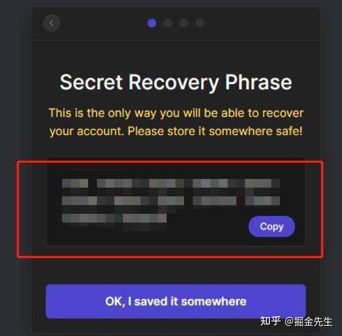 imtoken退出了怎么办_imtoken官网下载_imtoken等待打包