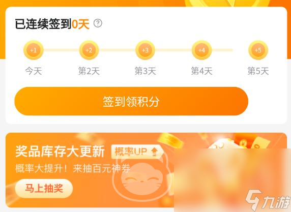 怎么卖账号注意事项_怎么卖账号注意事项_怎么卖账号注意事项