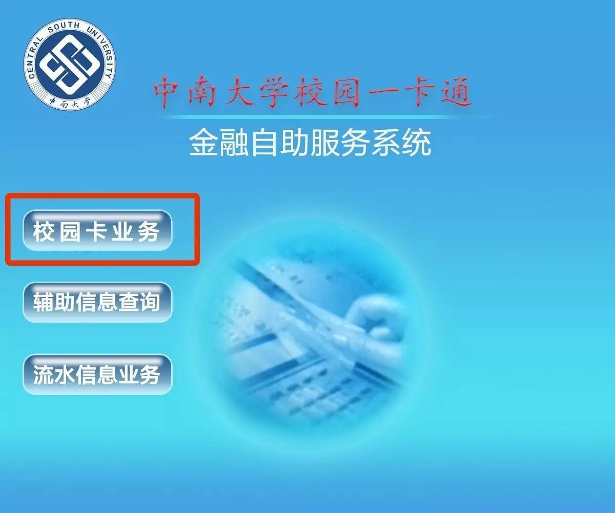 imtoken钱包怎么转出来_imtoken钱包转出手续费_imtoken钱包转账教程