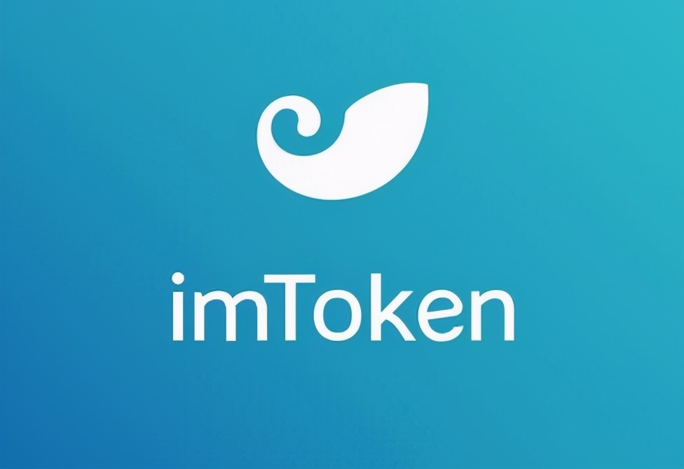 imtoken钱包源码购买_imtoken钱包源码最新_imtoken钱包原理