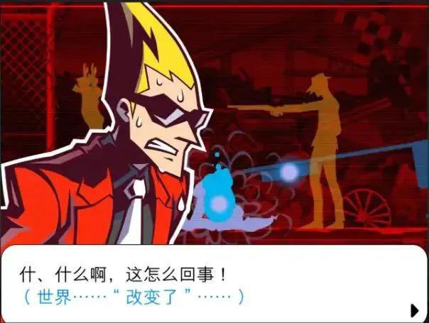 商人怎么玩_游戏商人_商人网游
