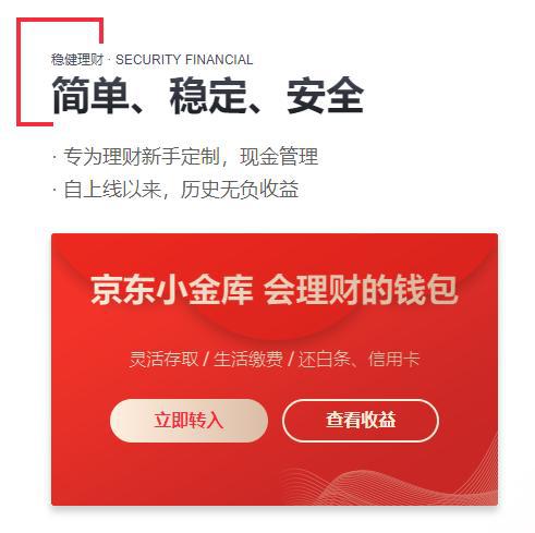 tp钱包添加币种_钱包怎么添加usdt_钱包添加币种