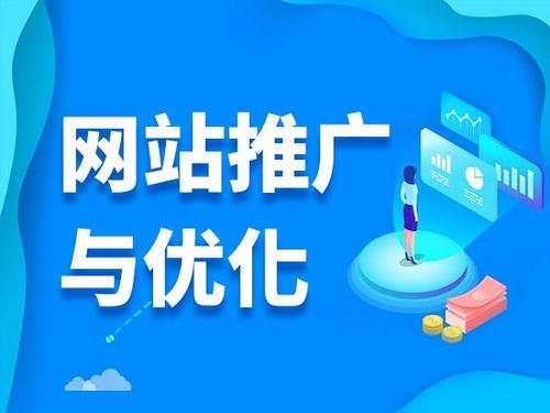 需要时间过渡_时间就是金钱金钱可以是时间吗_建议您设立一段固定的游戏时间,玩到适时即止,防止您过度投入时间与金钱。6.控
