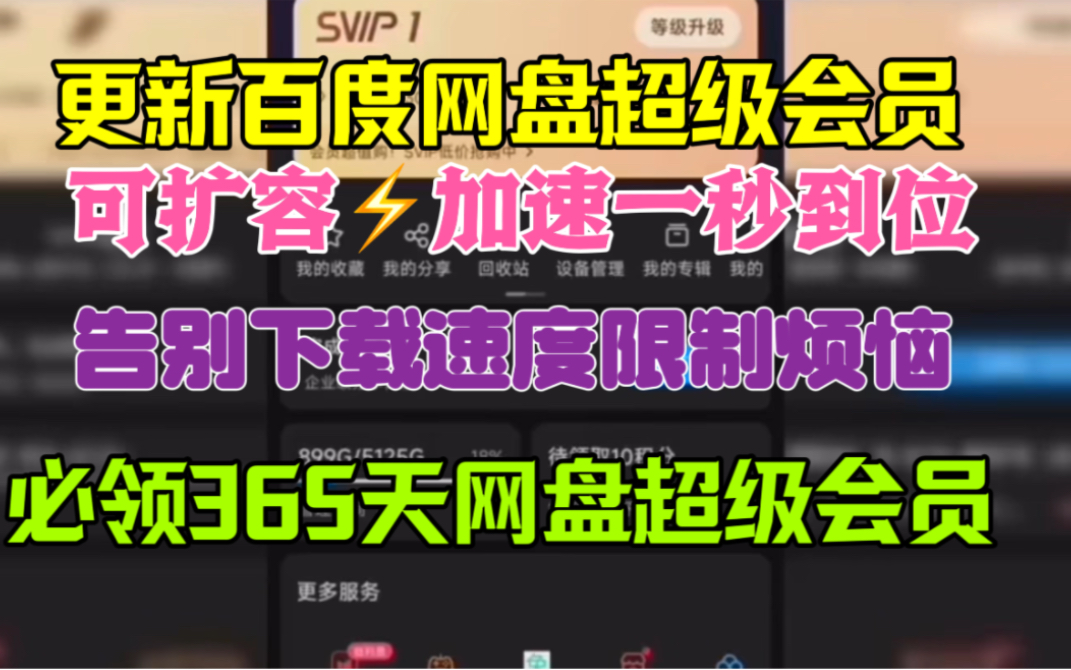 边锋游戏怎么全屏_边锋游戏界面怎么放大_边锋游戏全屏怎么设置