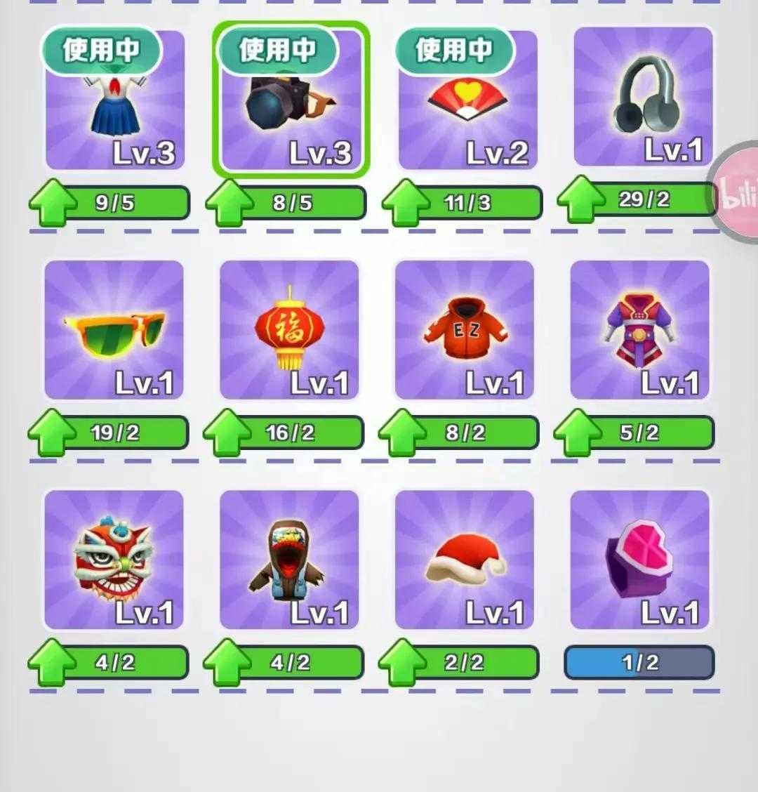 边锋游戏全屏怎么设置_边锋游戏界面怎么放大_边锋游戏怎么全屏