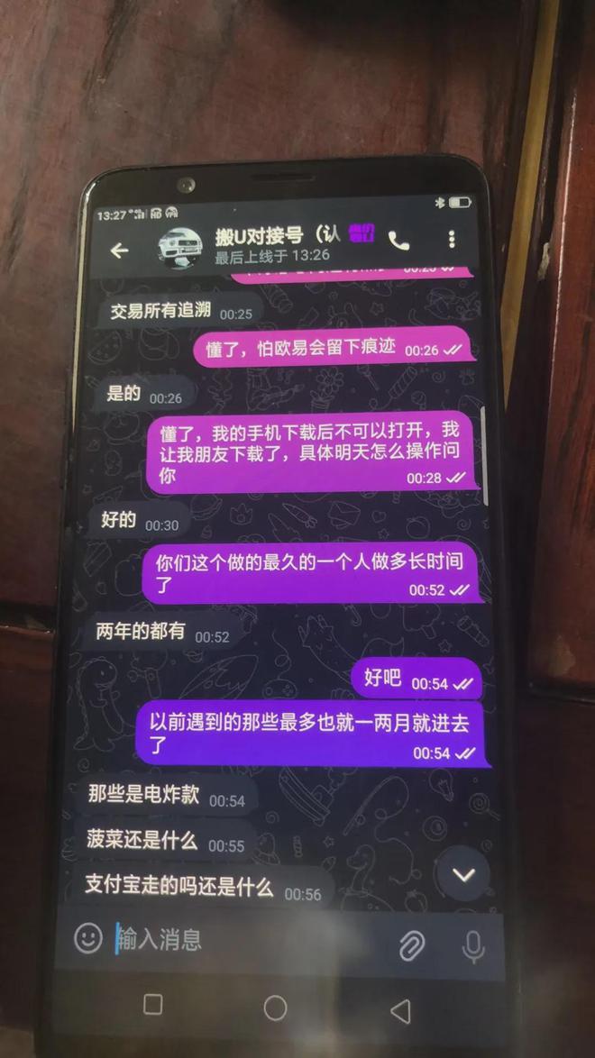 钱包提币怎么提_im钱包提币使用流程_imtoken钱包提现人民币