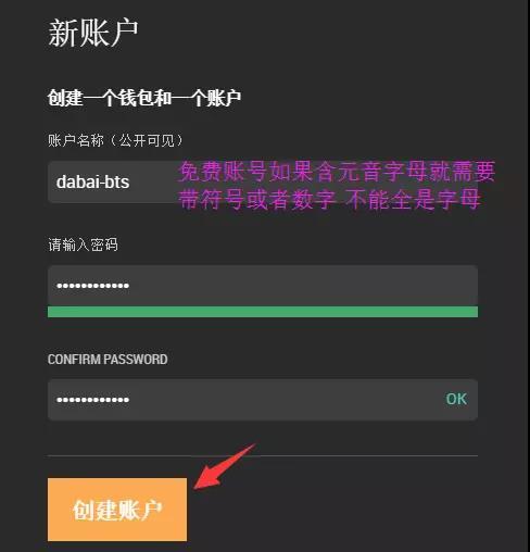 钱包导出私钥_im钱包怎么导出私钥_钱包导入私钥风险