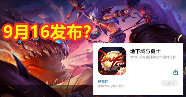 注销游戏会怎么样_注销游戏帐号_游戏版号注销