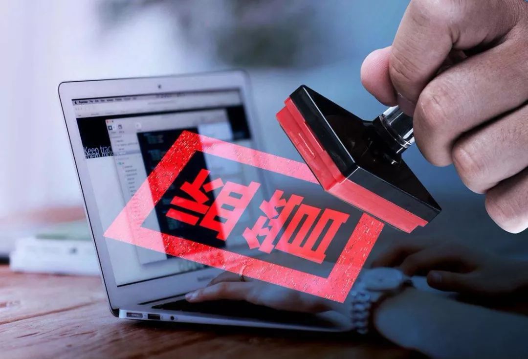 注销游戏会怎么样_游戏版号注销_注销游戏帐号