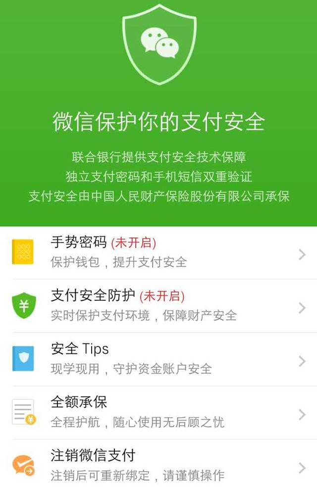 钱包手机被偷了怎么办_im钱包被盗手机还能用吗_手机钱包被盗要做什么