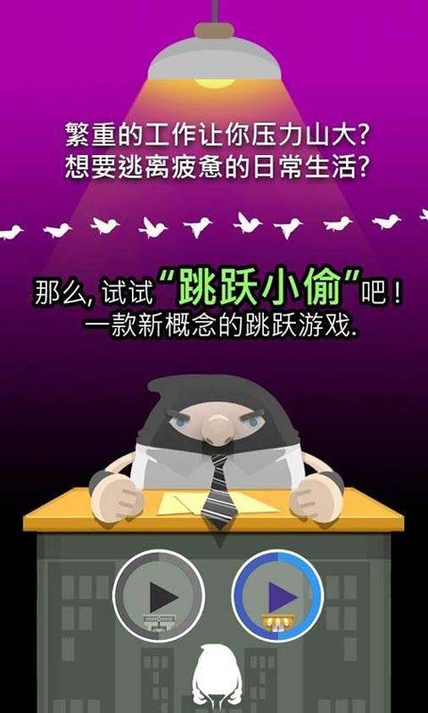 理想怎么玩游戏手机_理想玩手机游戏怎么样_理想玩手机游戏有哪些