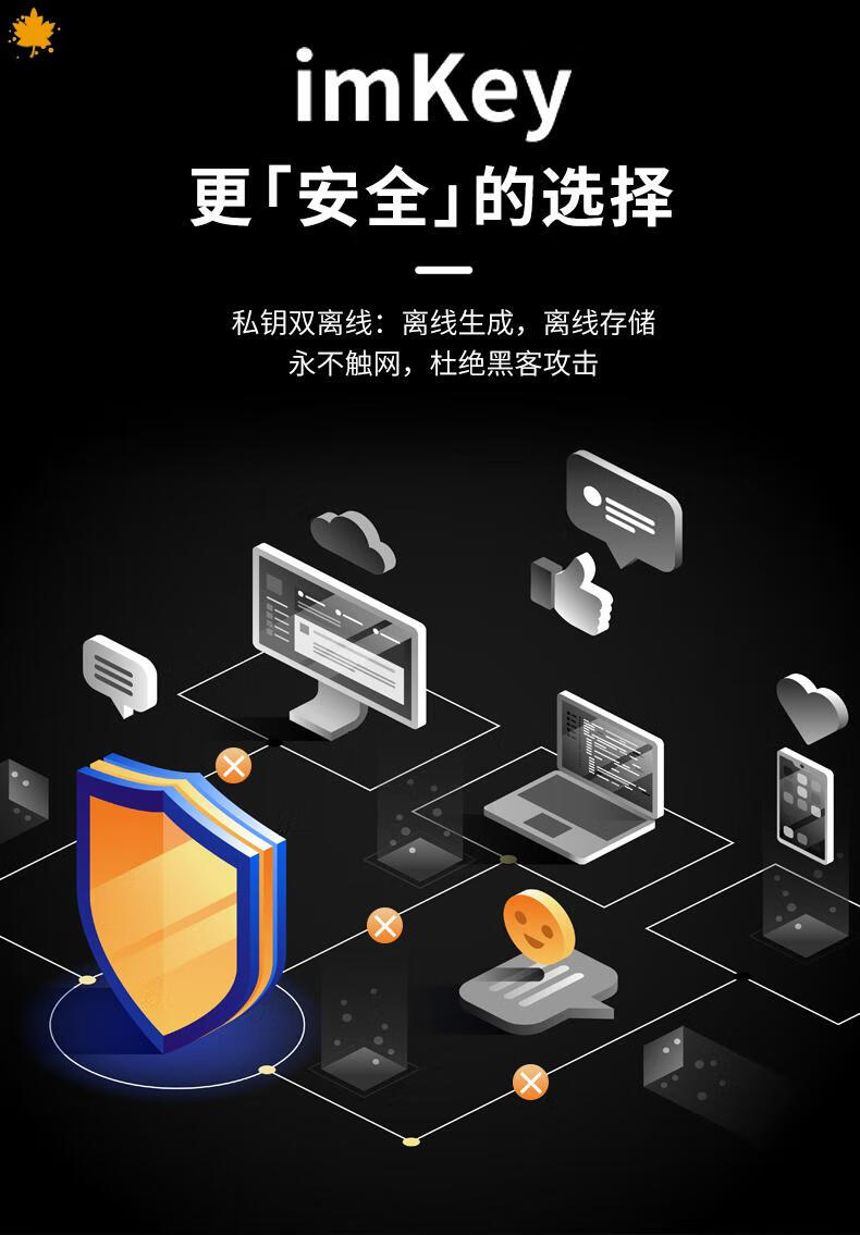 转见心动是什么意思_转见千秋万古情意思_eth转imtoken不见了