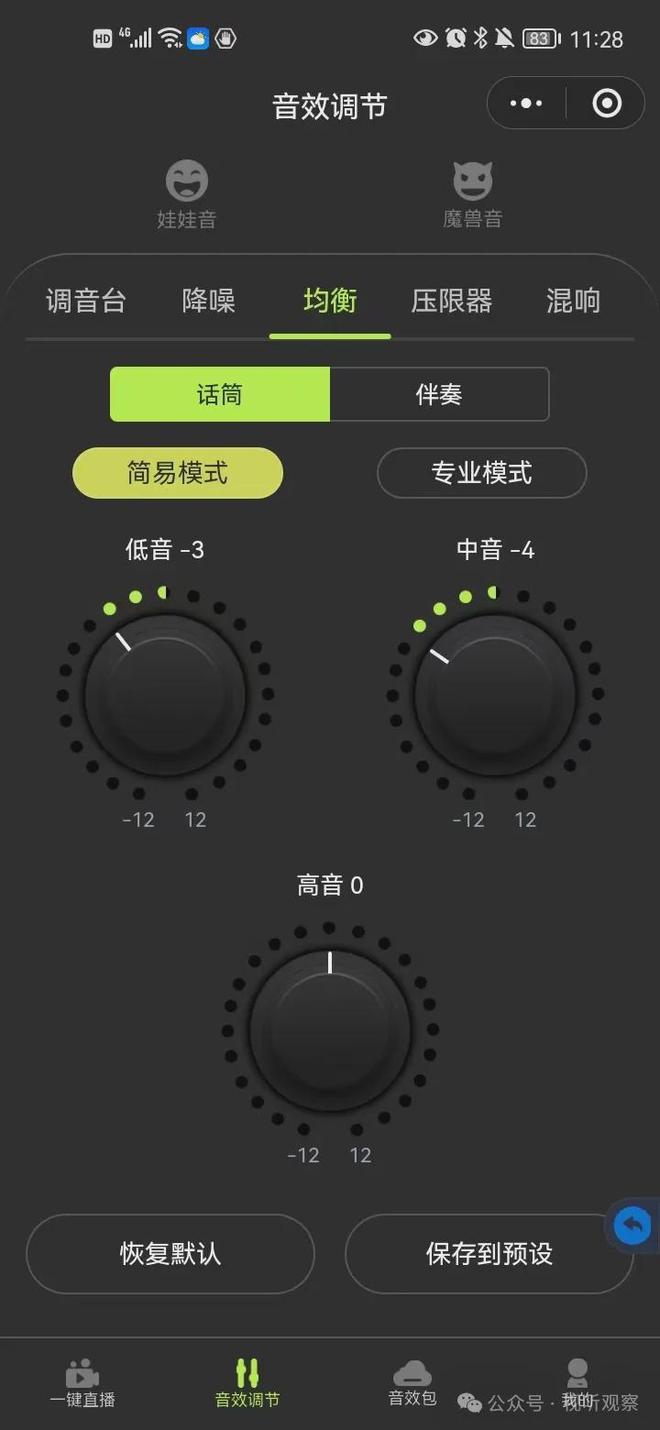 客服联系电话_客服联系方式与链接_telegram怎么联系客服