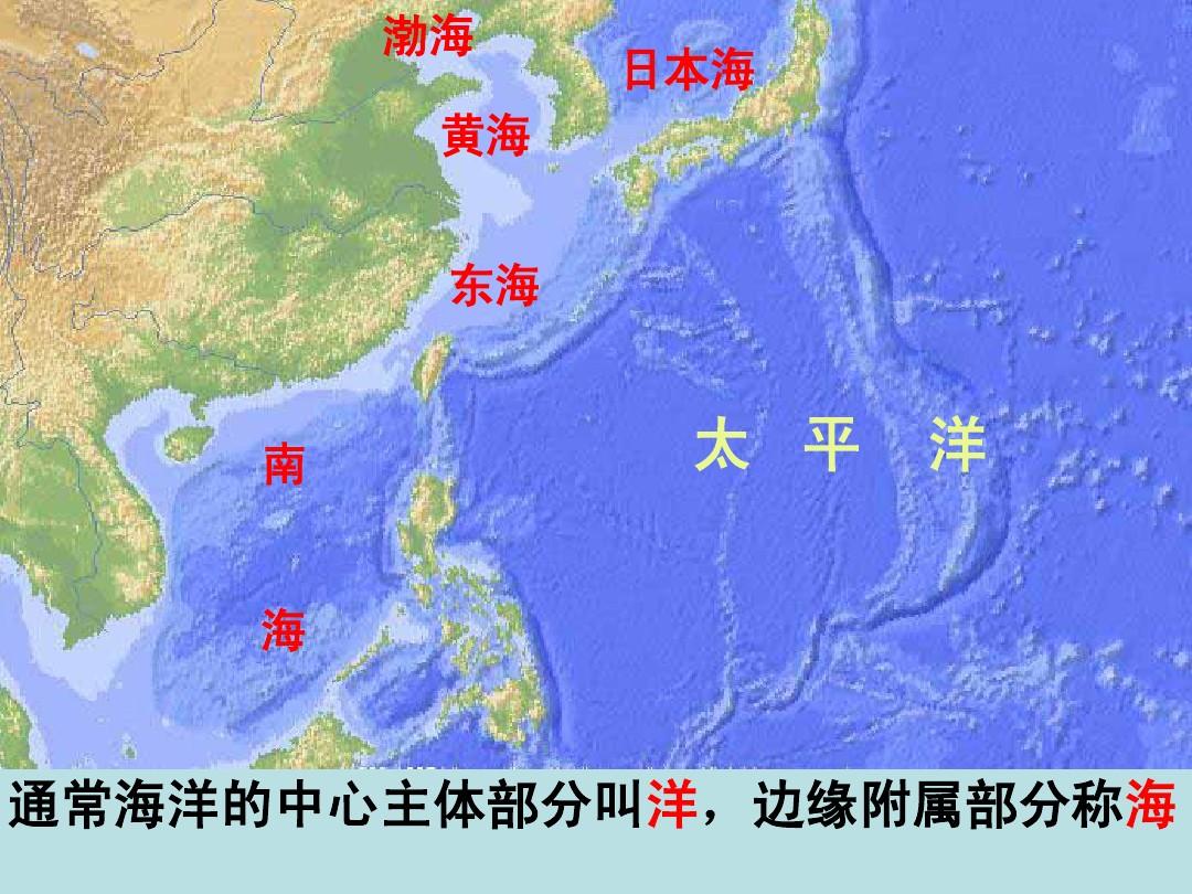 末日美国2_美国末日 1.1.2_末日美国灾难片2018