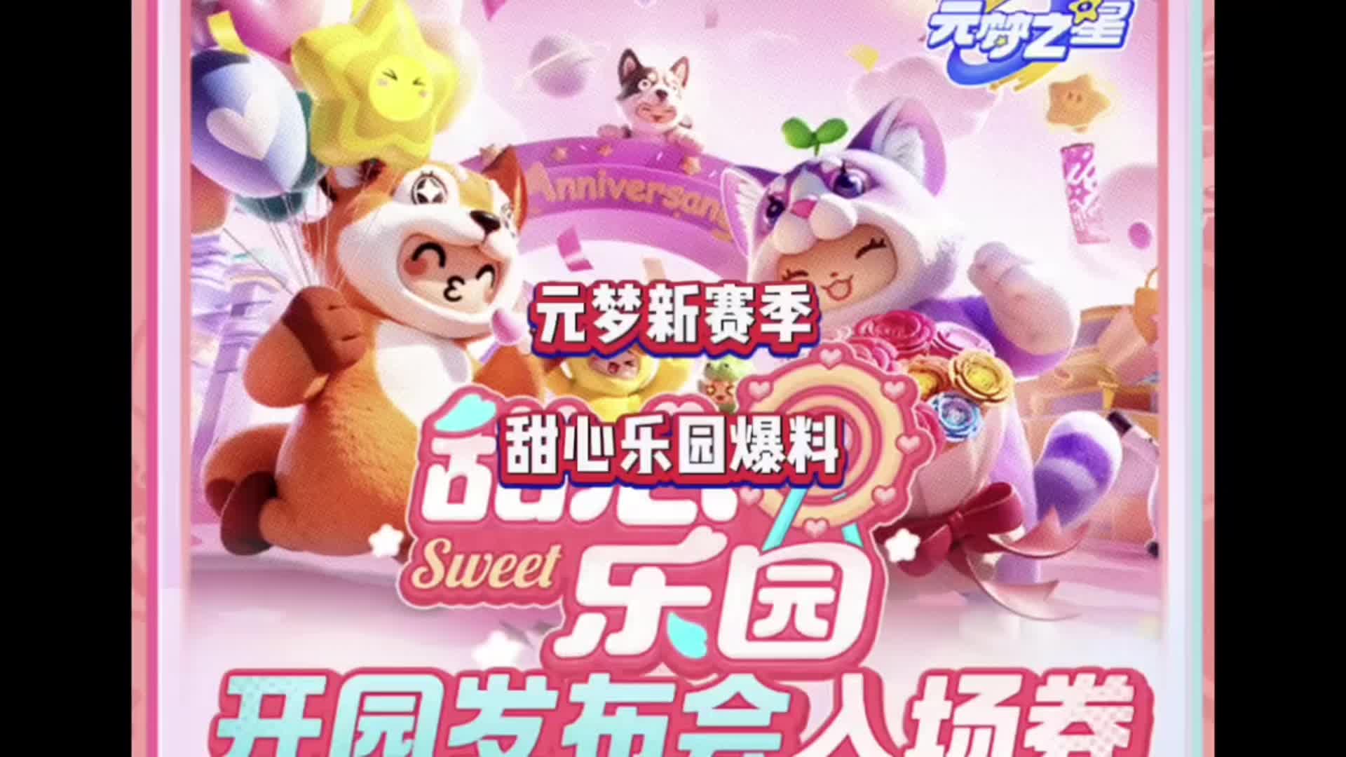 只有游戏名字怎么知道游戏账号_游戏账号姓名_知道游戏id