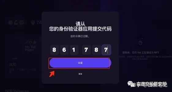 钱包使用方法_im钱包怎么使用opensea_钱包使用风水