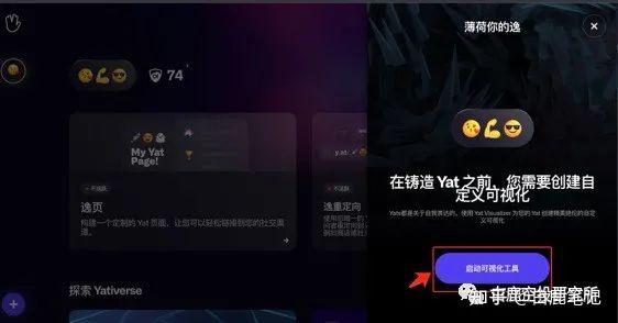 im钱包怎么使用opensea_钱包使用风水_钱包使用方法
