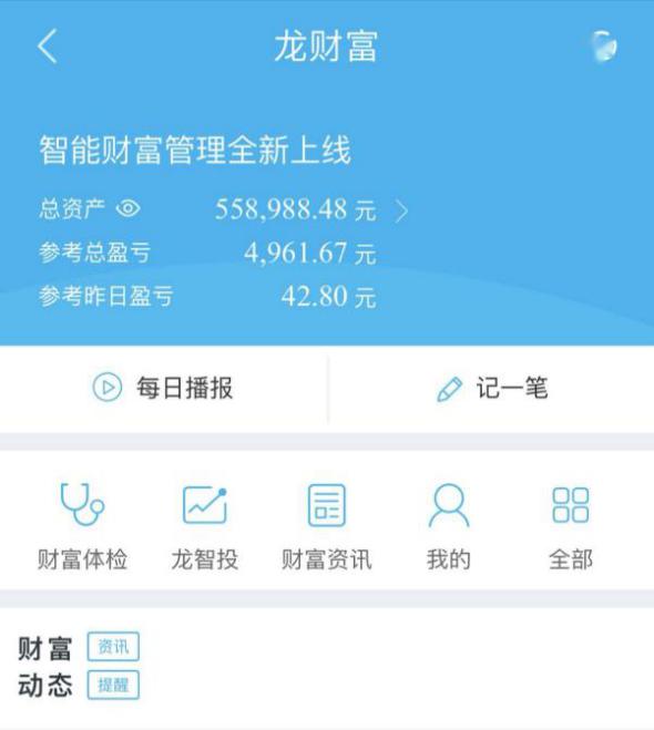 市场用地_imtoken市场用不了_市场用电安全责任书