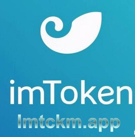 市场用电安全责任书_imtoken市场用不了_市场用地