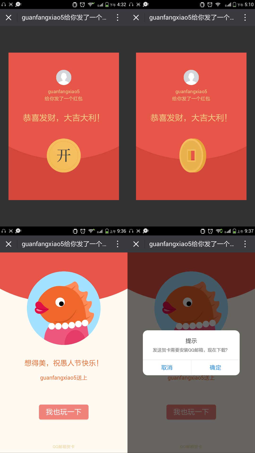 钱包导入私钥_im钱包重新导入_钱包导入助记词btc地址变了
