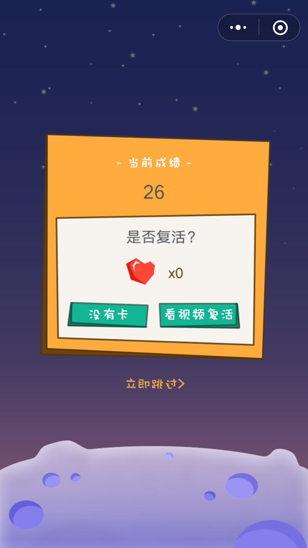 关闭手机所有游戏_手机如何关闭小游戏_手机小程序游戏怎么关闭