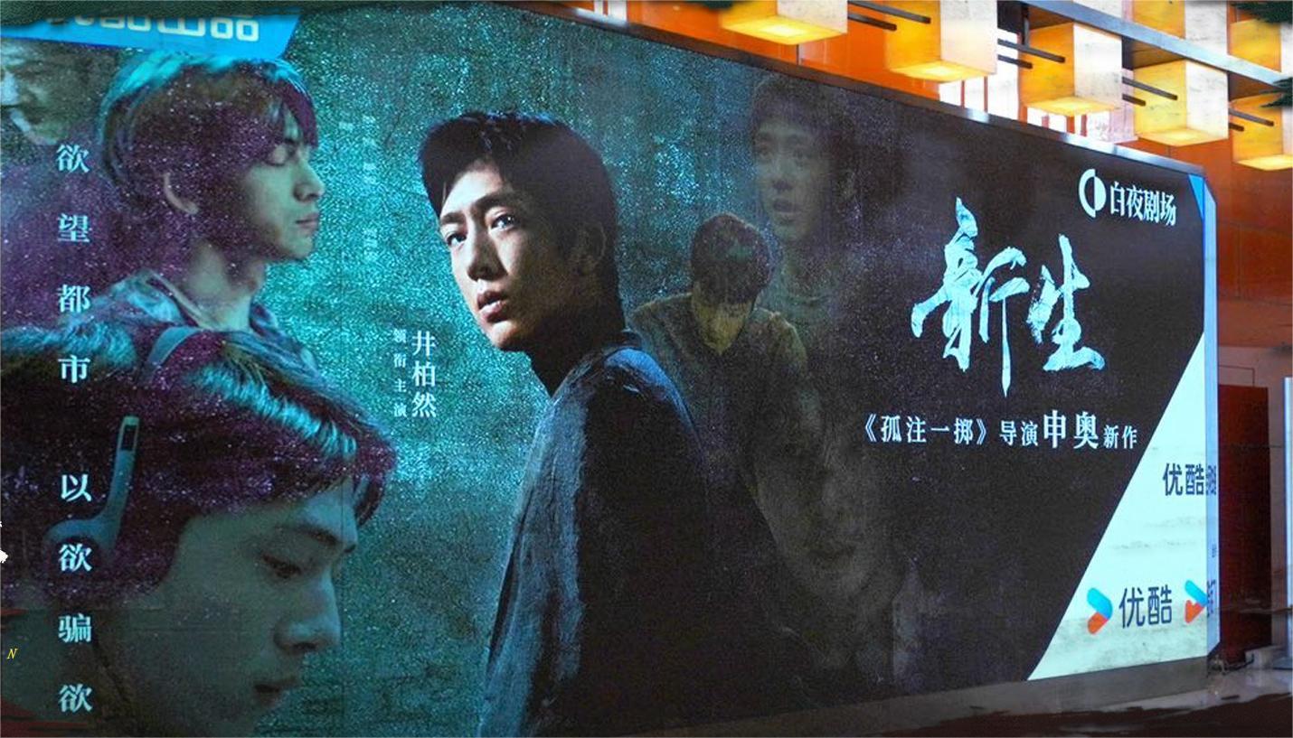 视频在线看雪地娘子军_视频在线看动画_telegram怎么在线看视频