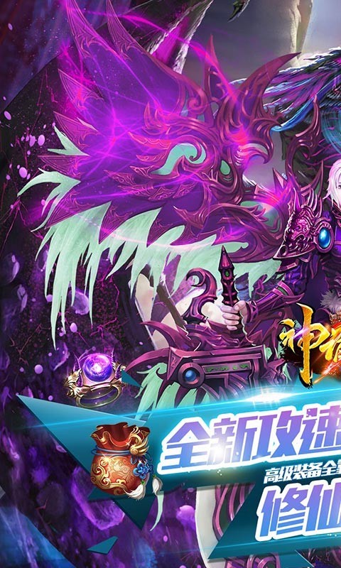 天地轮回是什么生肖_天地转轮_新濠天地轮盘网站