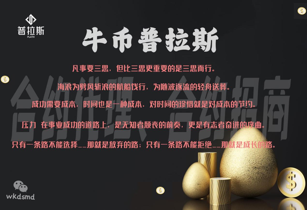 erc20批量转币_钱包批量转币_imtoken批量转币