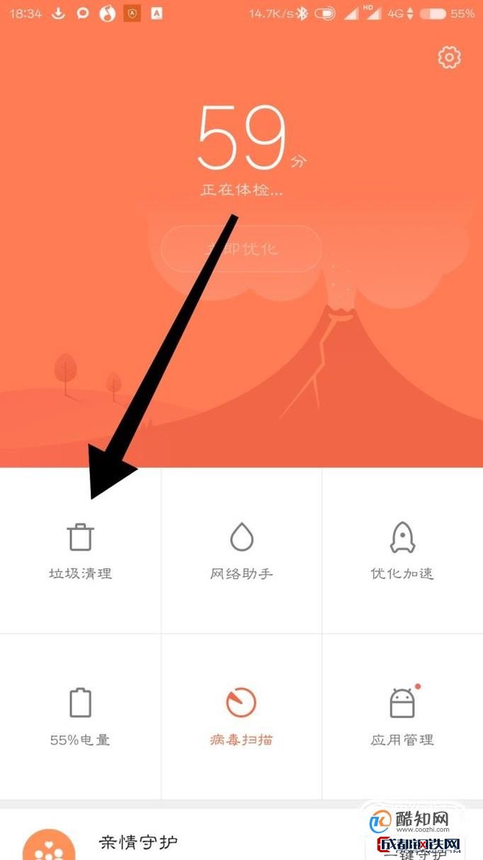 telegram多开卡顿_telegram怎么加好友_开yy玩游戏卡顿