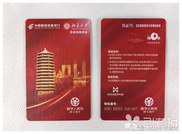官网地址下载_imtoken官网app地址_官网地址下载安装