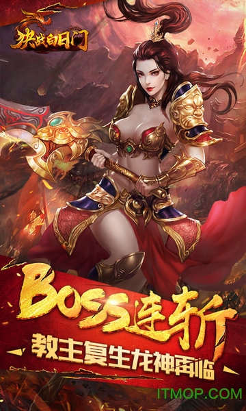 卡牌游戏是什么类型_卡牌游戏游戏类型_卡牌类型游戏是谁发明的