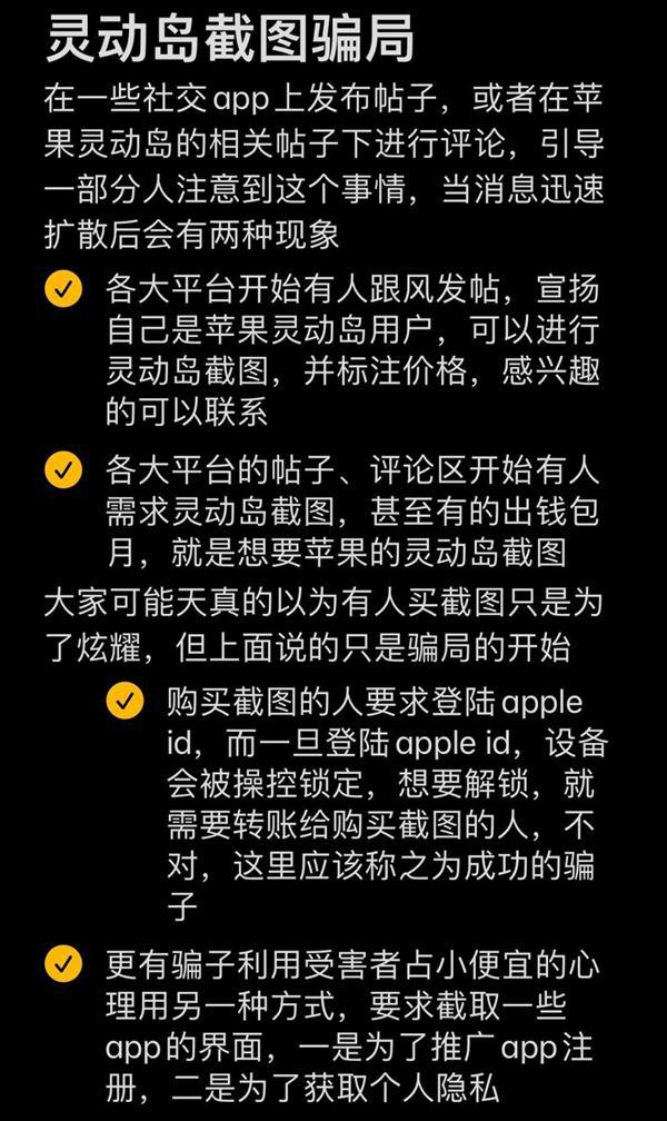 tp钱包风险提示_钱包有风险吗_im钱包提示风险代币