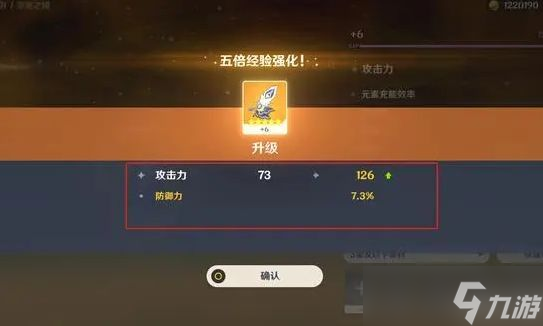 如何提升游戏流畅度_提高游戏流畅度的系统设置_游戏流畅度是什么意思