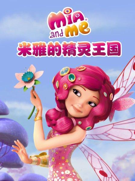 鹈鹕鸟百度百科_“鹈鹕”_鹈鹕鸟游戏