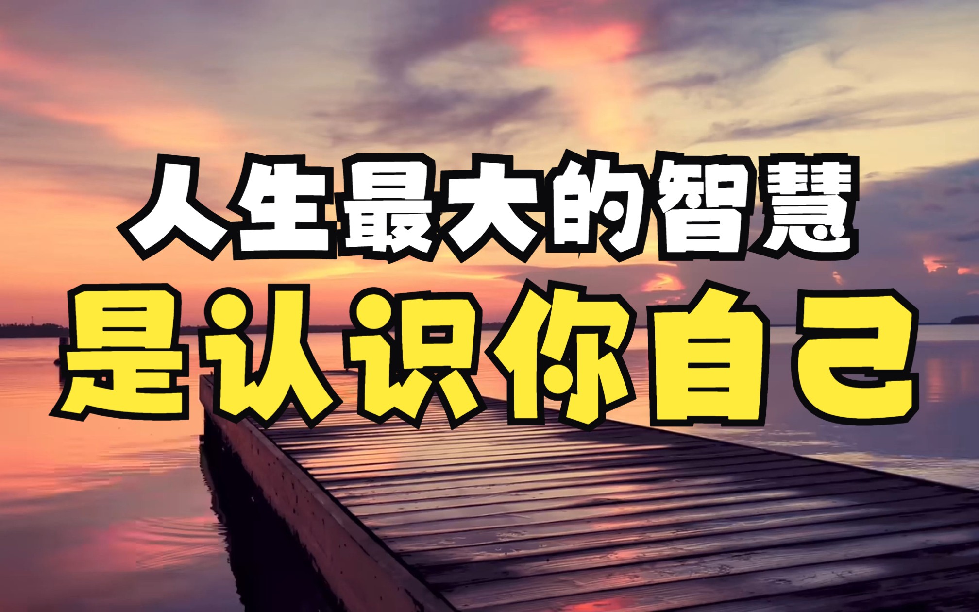 声色游戏意思_声色游戏_声色游戏繁体字