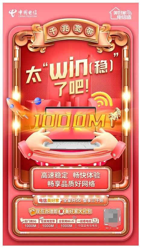 电脑游戏多少网速算快_单机游戏计算器_快速计算游戏
