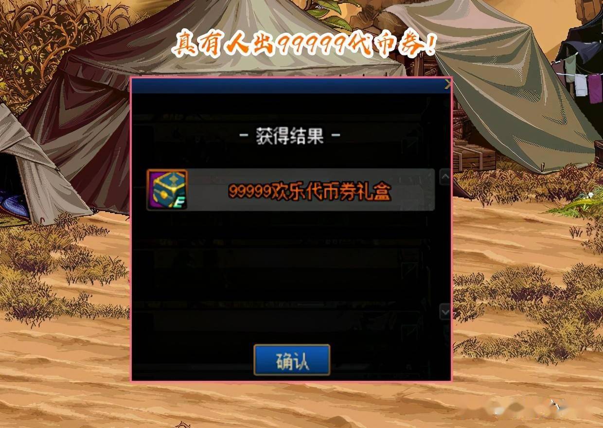 im钱包经常收到不知名代币_钱包代币有哪些_钱包里的代币怎么交易