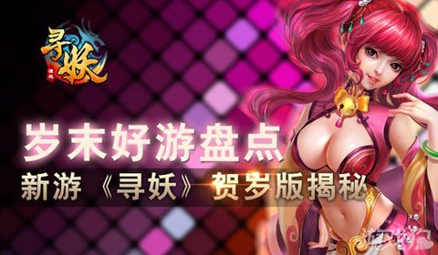 手游可以卖吗_手游卖钱什么最值钱_手游能卖钱的有哪些