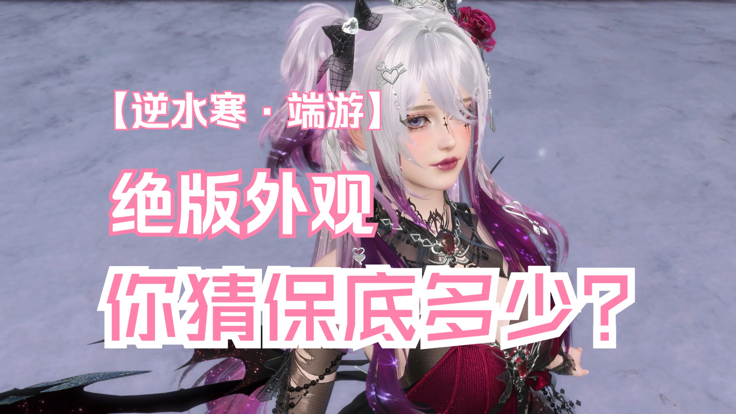 手游可以卖吗_手游能卖钱的有哪些_手游卖钱什么最值钱