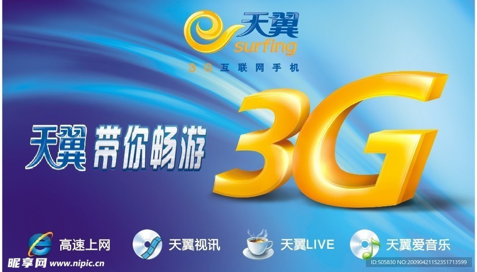 帐号注销畅游号还在吗_畅游帐号怎么注销_注销畅游账号