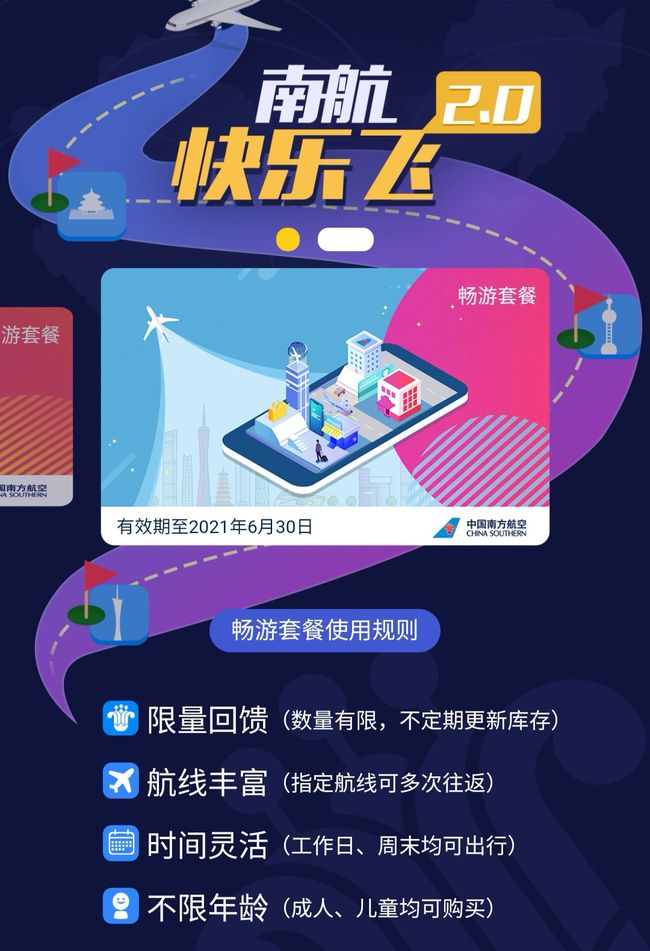 帐号注销畅游号还在吗_注销畅游账号_畅游帐号怎么注销