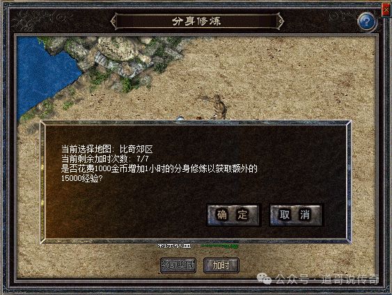 从军游戏好玩吗_从军有单机吗吗_从军游戏