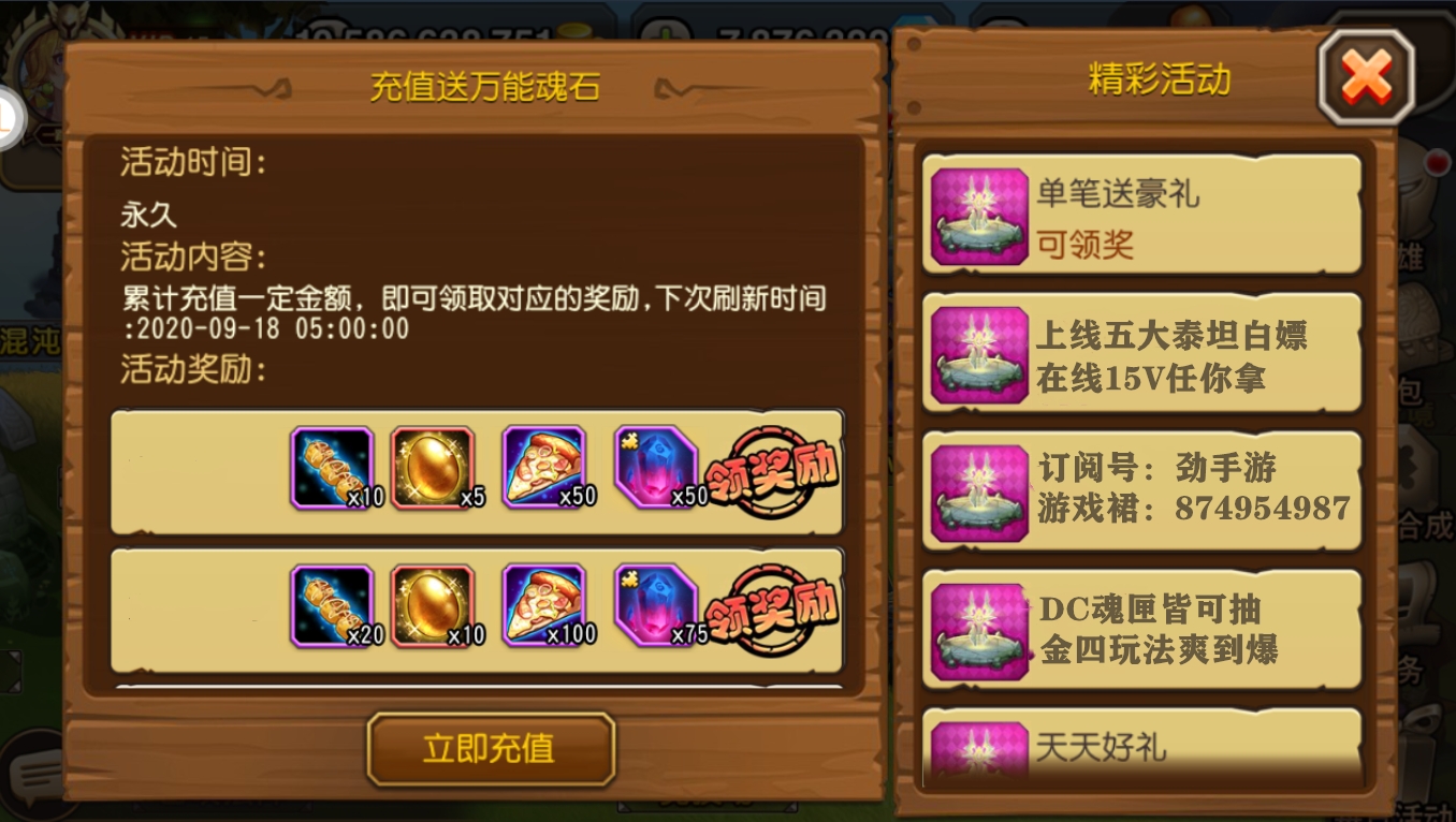 小米平板打游戏_小米pad玩游戏ping高_小米平板电脑打游戏怎么样