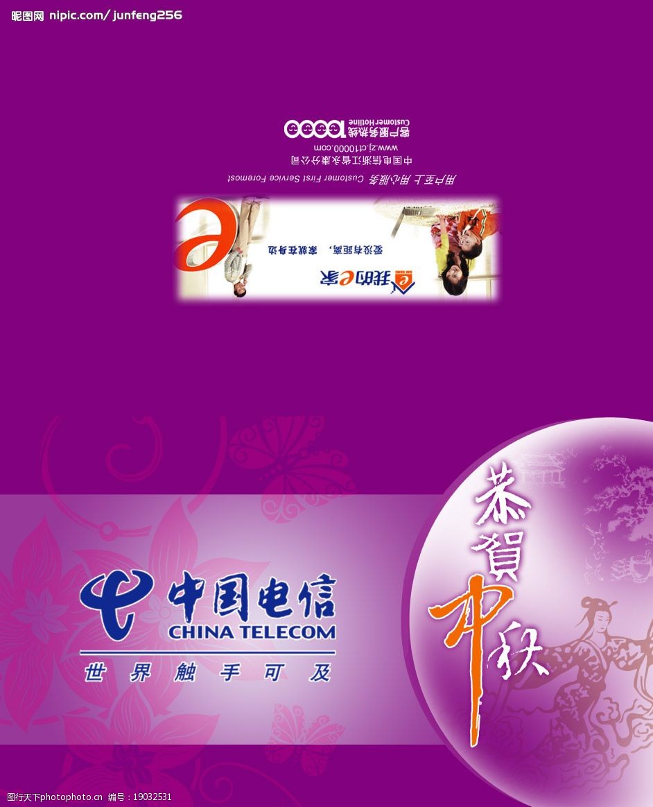 合适游戏男名字_fps游戏edpi多少合适_合适游戏直播头像