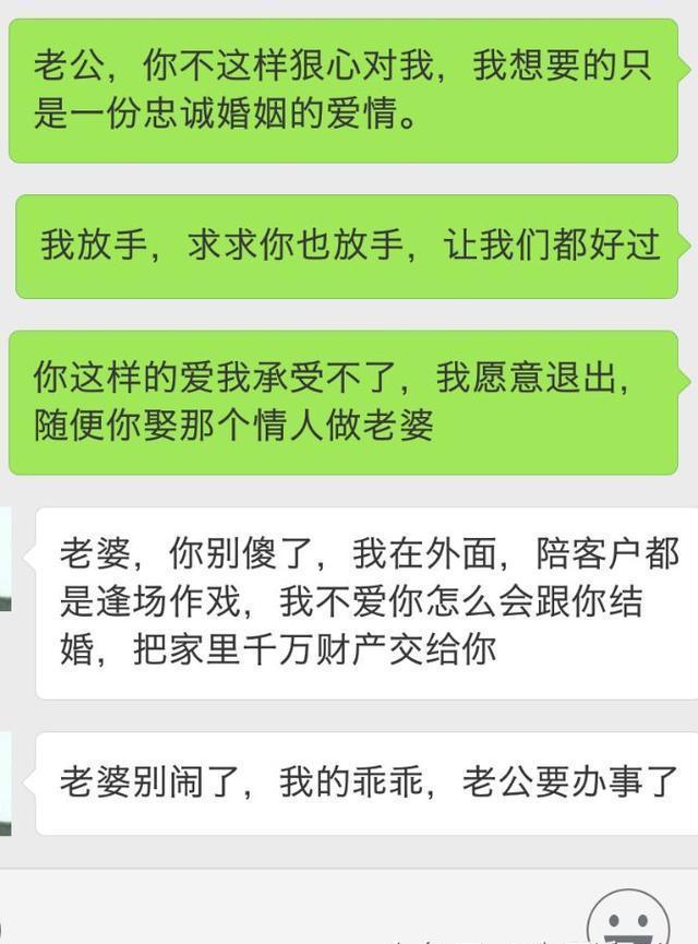 南宁爱巢情趣酒店详细地址_爱巢出不了客厅_爱巢客厅出不去