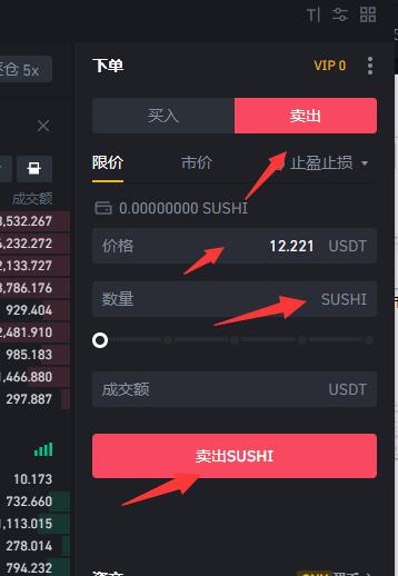 tp钱包上怎么买币安链的币_币包钱包_币钱包有什么用